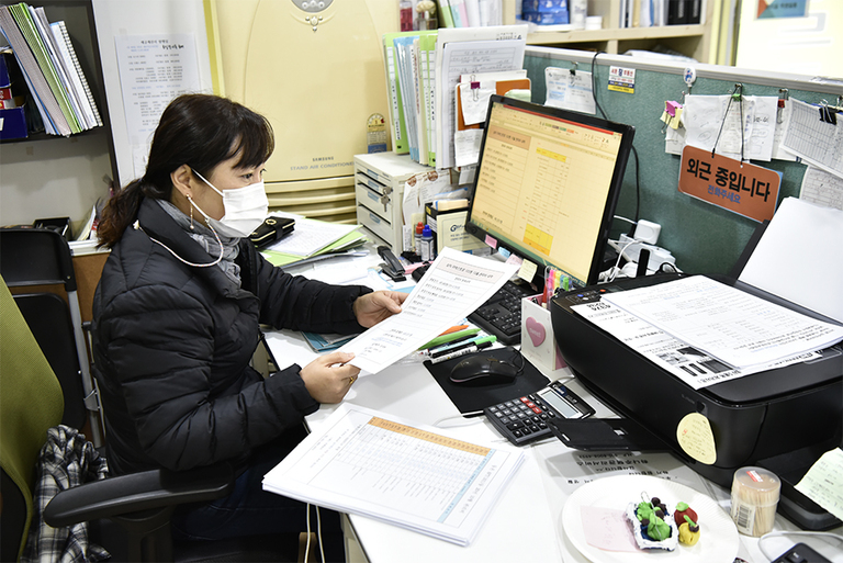 그랜드주택관리